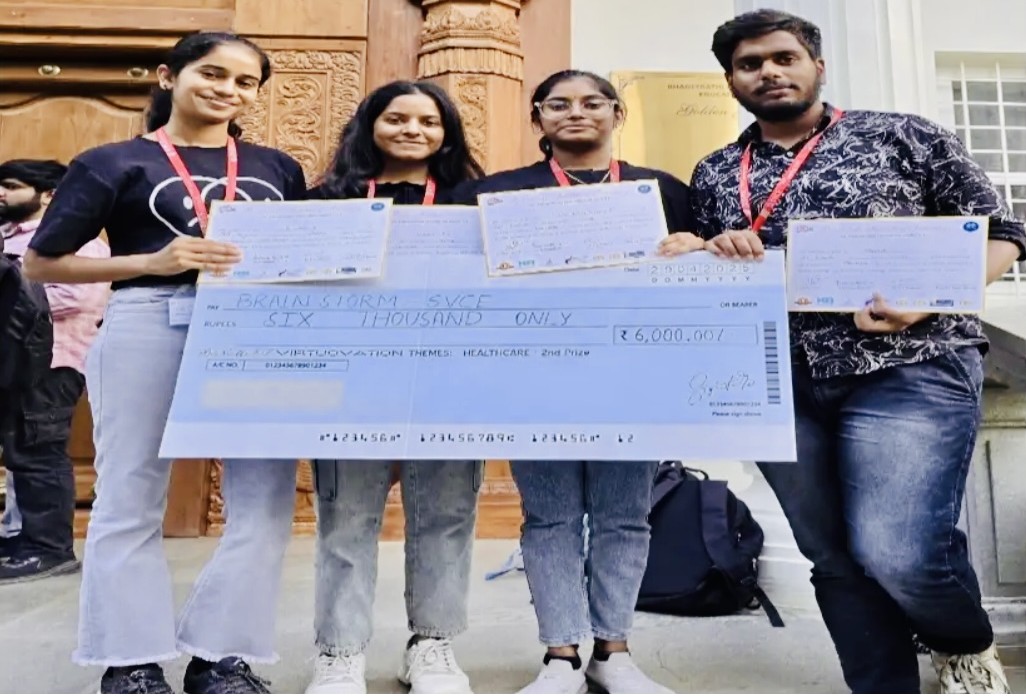 Blockchain Innovation